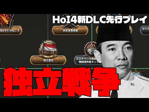 月見 - YouTube