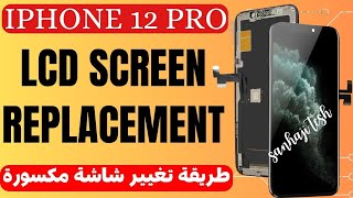 iPhone 12 Pro Screen Replacement Tutorial Guide to Restore Your Display 2025