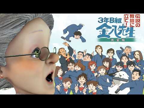 何が何でも全員無事に卒業させるゲーム【3年B組金八先生 伝説の教壇に立て!】#5