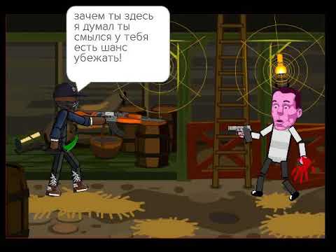 Включи мультик печка