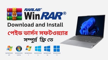 HOW TO DOWNLOAD AND INSTALL WINRAR SOFTWARE FORWINDOWS 11/10/8/7 WINRAR FULL VERSION BANGLA TUTORIAL