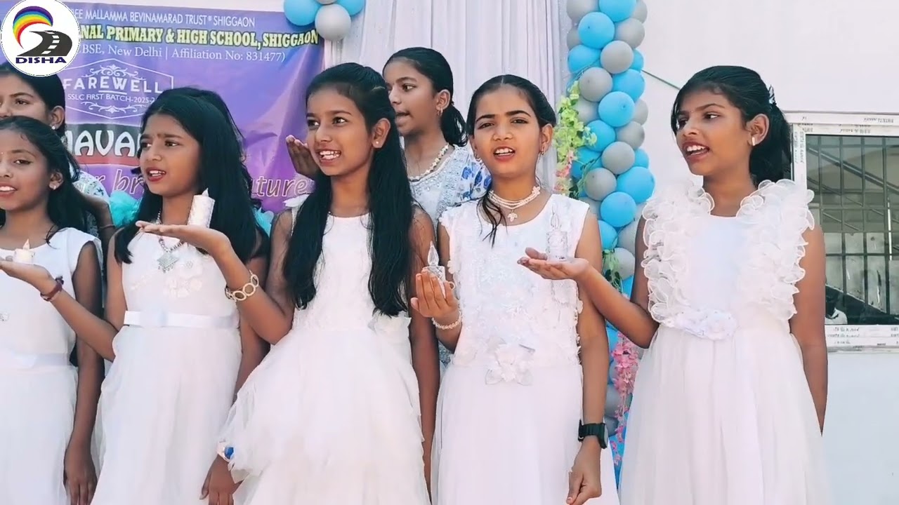 DISHA SHINE'S | SSLC First Batch 2025-26 