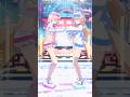 FUWAMOCO「ファッションビート」#shorts 【MMD】【ホロライブEN】 @FUWAMOCOch