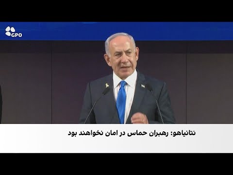 نتانیاهو حملات علیه محور شرارت و جمهوری اسلامی ادامه خواهد داشت