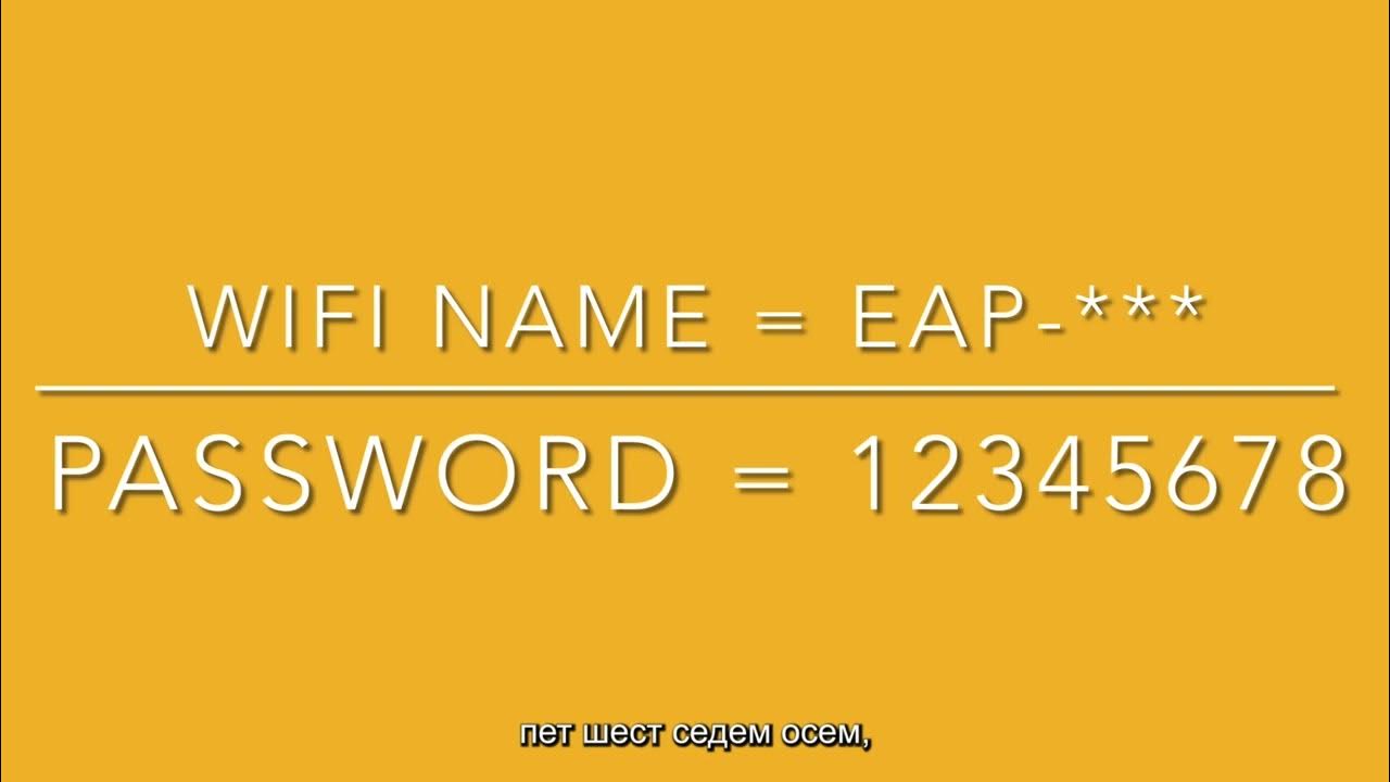 Sunsynk Logger App How to Connect the Data Logger Sunsynk App BG