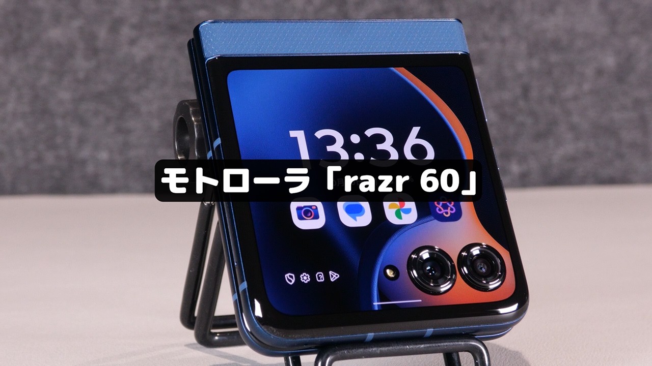 Foldable smartphone with external screen for all apps | RAZR 60 