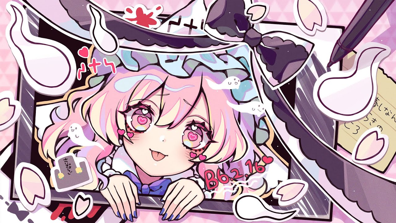 暁Records　第十回秋季例大祭　秋のゴ～ストスペシャル⑦点セット 暁Records 第十回秋季例大祭 秋のゴ～ストスペシャル⑦点セット