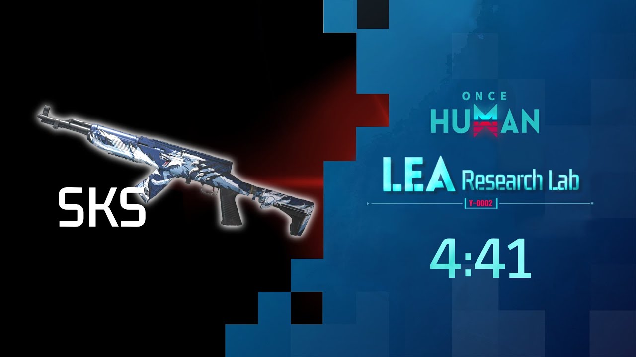 【Once Human】LEA 研究所 ソロSKS 