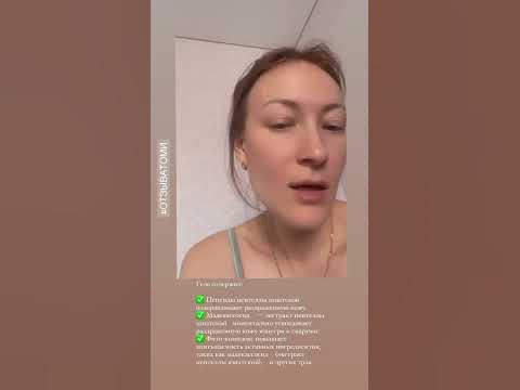 Отзывы о продукции Атоми🔥 - YouTube