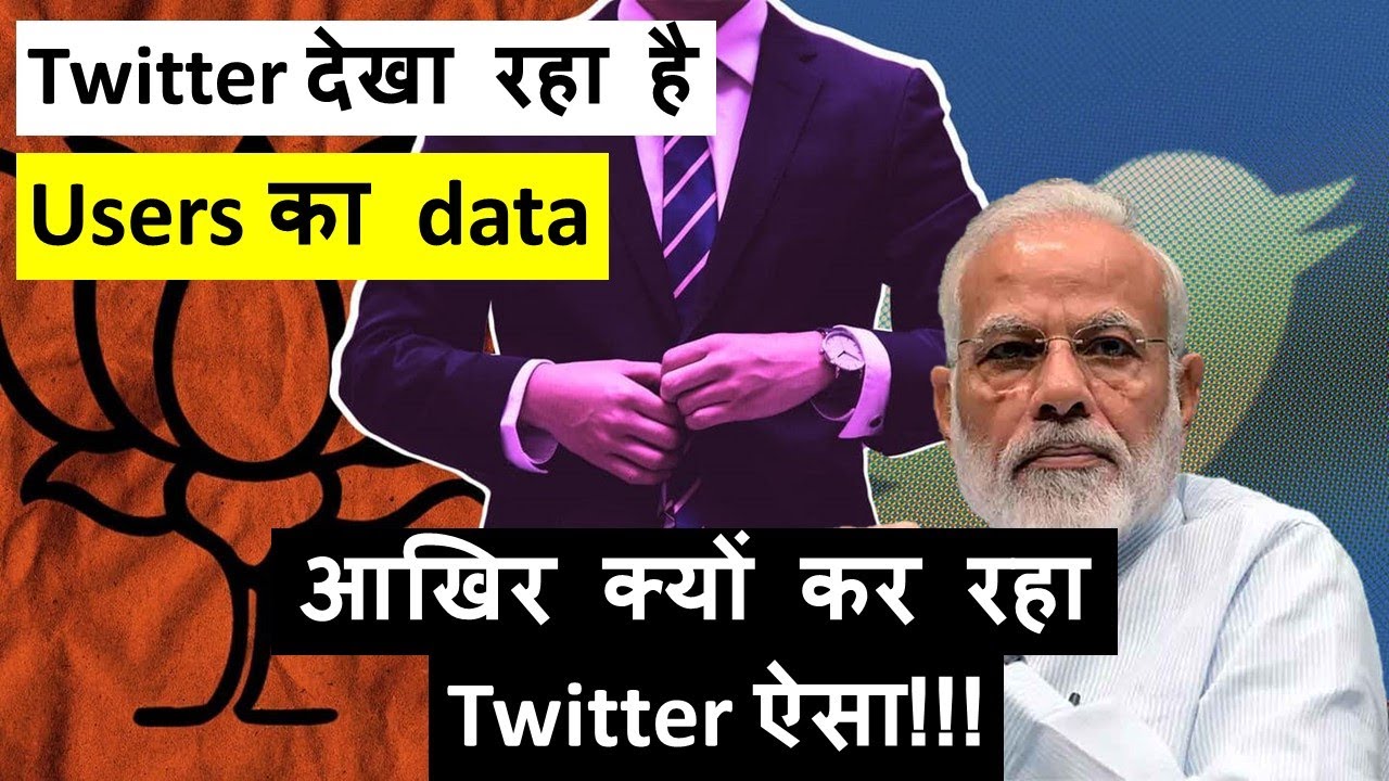 Explained: The whistleblower claim that Twitter hired Indian Govt ‘agents’ and gave them access |