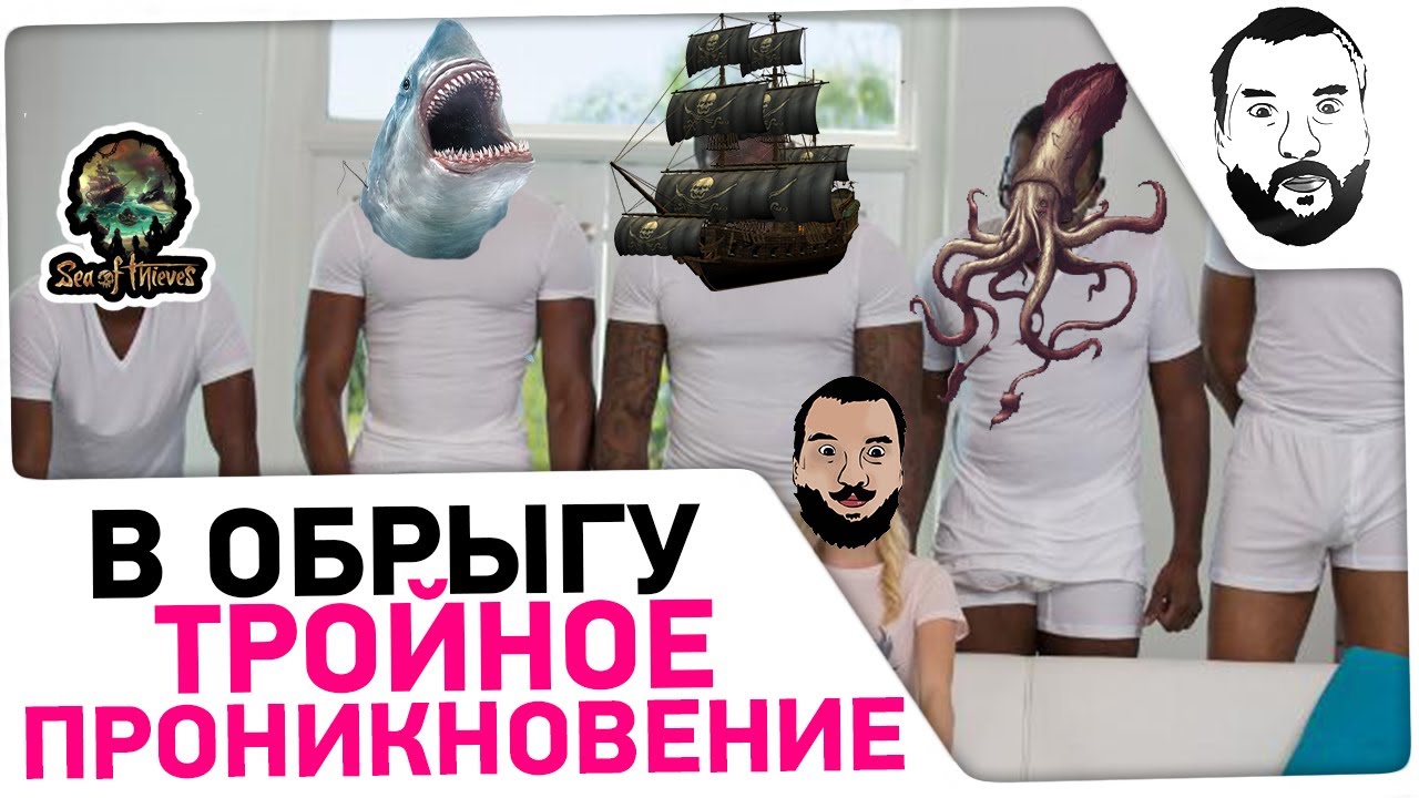 Черные строители устроили тройное проникновение для блондинки Черные строители устроили тройное проникновение для блондинки