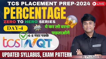 Master Percentage Tricks for TCS NQT 2024! Day 4 with Prashant Sir 🔥 | Crack TCS 2024 #tcsnqt2024
