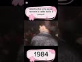disco 80s 90s de france #flashback #80smusic #dance #disco #retro #pourtoi #viral
