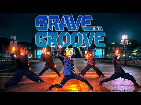 【デジモン】BRAVE GROOVE / iLiFE!でヲタ芸打ってみた【Fly-N】
