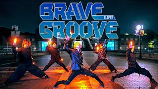 【デジモン】BRAVE GROOVE / iLiFE!でヲタ芸打ってみた【Fly-N】