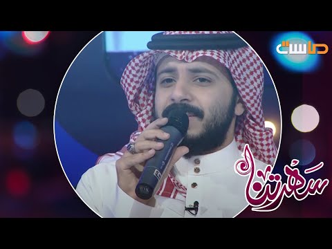 إن الجبال الشاهقات على المدى يخشعن عند تلاوة القرآن مجدي عبدالغني
