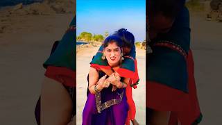 tani lain marni ta marlu #shorts #viral //reeta ji