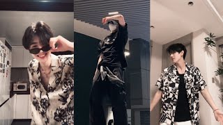 Download Lagu Douyin Dance Challenge 2025 💃🔥 | Douyin Trending Dance Compilation MP3