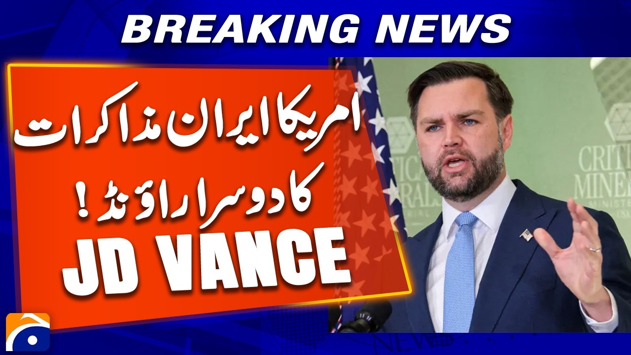 Second Round of US-Iran Talks Concludes in Geneva | JD Vance Reacts | Geo News