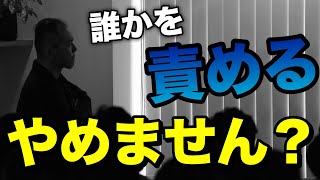 人生が輝き始める逆転の発想｜成功する人、しない人の決定的な違い
