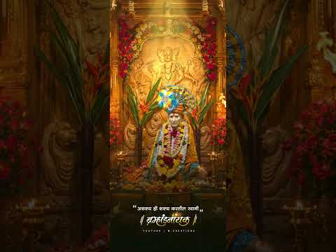 Swami Samarth Status 2026 | Swami Samarth WhatsApp Status | Akkalkot Swami Status