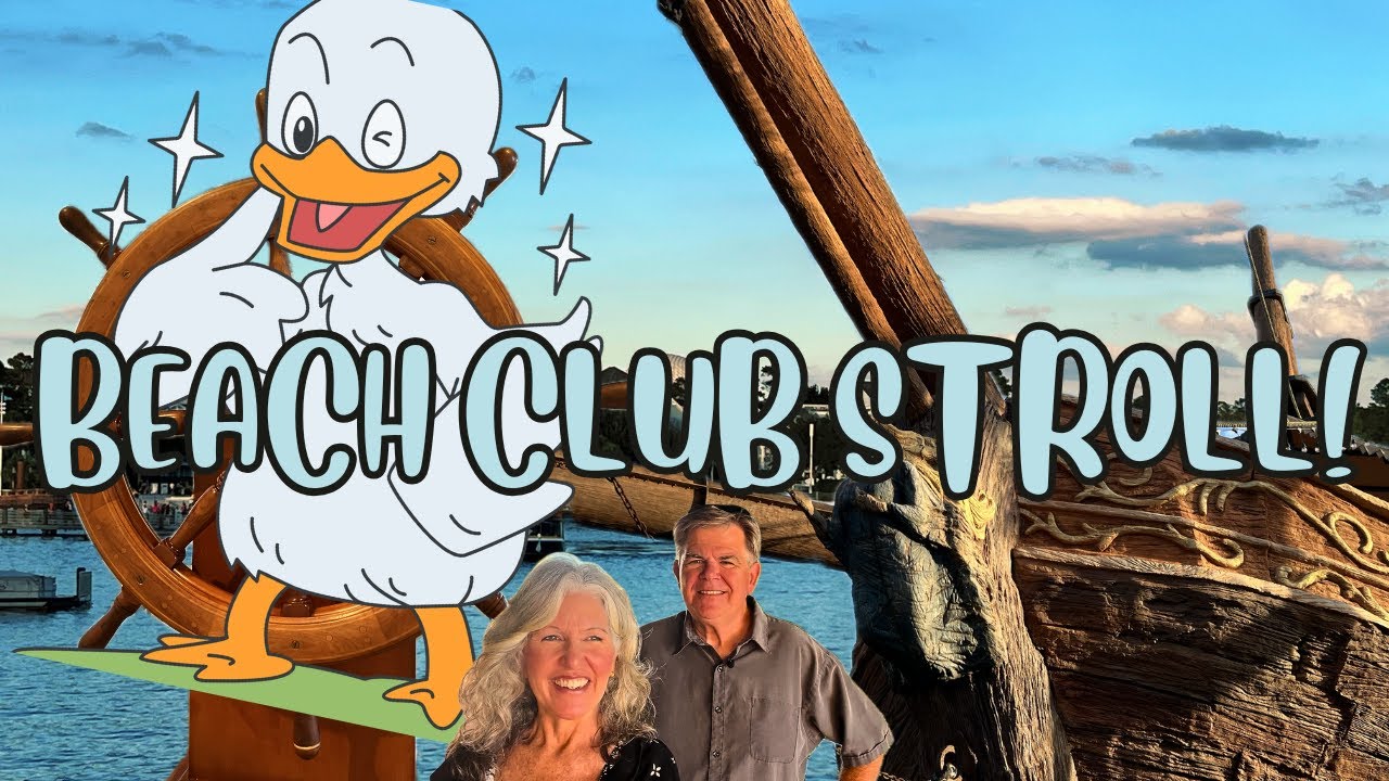 Пляжный клуб и набережная Диснея — отличное место