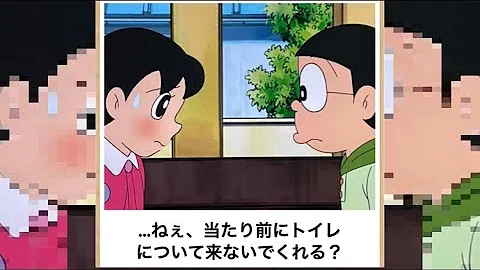 衝撃 ディズニーのボケてがツッコミどころ満載すぎたwwwwwwwwwwwwwww 岐阜の民 Mp3 衝撃 ディズニーのボケてがツッコミどころ満載すぎたwwwwwwwwwwwwwww 岐阜の民 Mp3