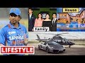 Sachin Tendulkar Lifestyle 2020, House, Cars, Family, Biography, Net Worth, Records, Career & Income