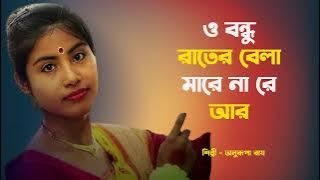 Brett Young – In Case You Didn’t Know | Best Love Song