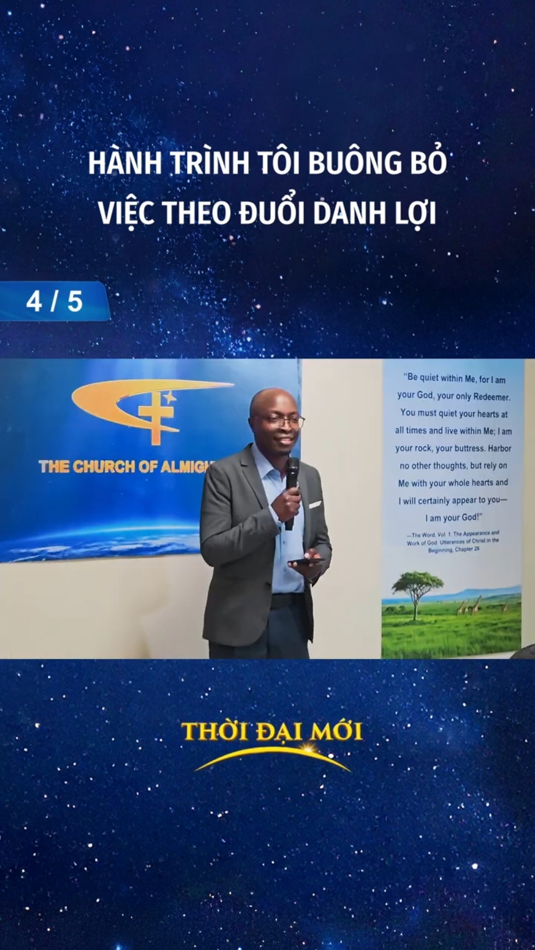 Hành Trình Tôi Buông Bỏ Việc Theo Đuổi Danh Lợi (4/5)