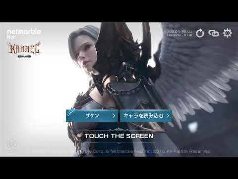 例のアレ完全版