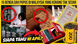 15 BENDA TERKENAL DI MALAYSIA YANG SUDAH ATAU SEMAKIN PUPUS KORANG TAK SEDAR