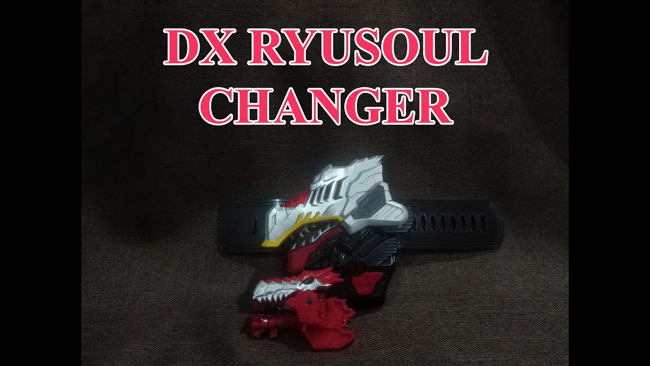 DX RYUSOUL CHANGER [KISHIRYU SENTAI RYUSOULGER (RYUSOUL RED)] ENGLISH SUBTITLE