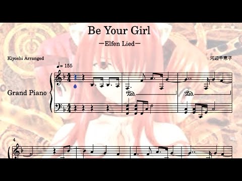 Be Your Girl Elfen Lied Ed For Sing With Piano エルフェンリートed語り引き用ピアノアレンジ Youtube