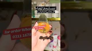 #SimpleJoys #ShowerGel #FreshSkin #DailyCare #SoftAndSmooth #BodyCareRoutine #FeelFresh