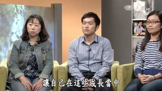 【人間渡覺有情】20150516 - 男丁格爾 - 第2集