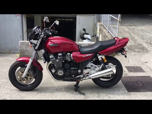 1996 Yamaha XJR 1200 (Cafe Racer SSpirit - Collection) - YouTube
