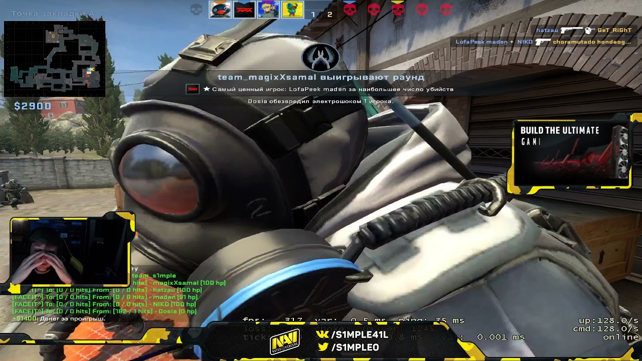 S1mple + Get_Right vs G2 Niko | FPL De_Inferno