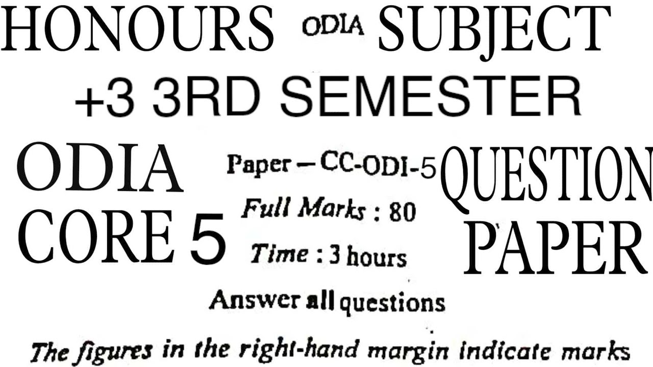 odia-core-5-question-paper-3rd-semester-2nd-year-odia-core-5-honours