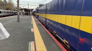 EF210-123号機牽引の貨物列車湯河原駅通過
