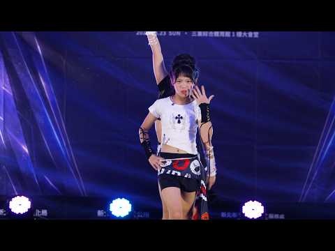 【A03｜追焦版】Y.X.C｜賽制A｜K-POP創意排舞賽｜2026第四屆三蘆兒少盃