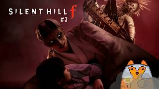 картинка: Silent Hill ƒ #2 ■ И ВНОВЬ ДАРК СОУЛС?! ■ Макс сложность боя/загадок