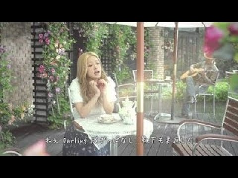 【カラオケ練習用】Darling / 西野カナ【歌詞付き・フル・offvocal・歌いやすい高音質動画・歌ってみたにもおすすめ！】