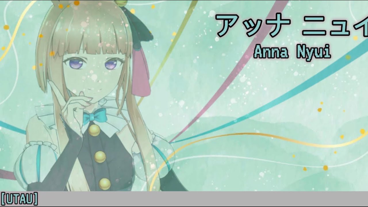 Ievan Polkka [UTAUカバー] (feat. Anna Nyui)