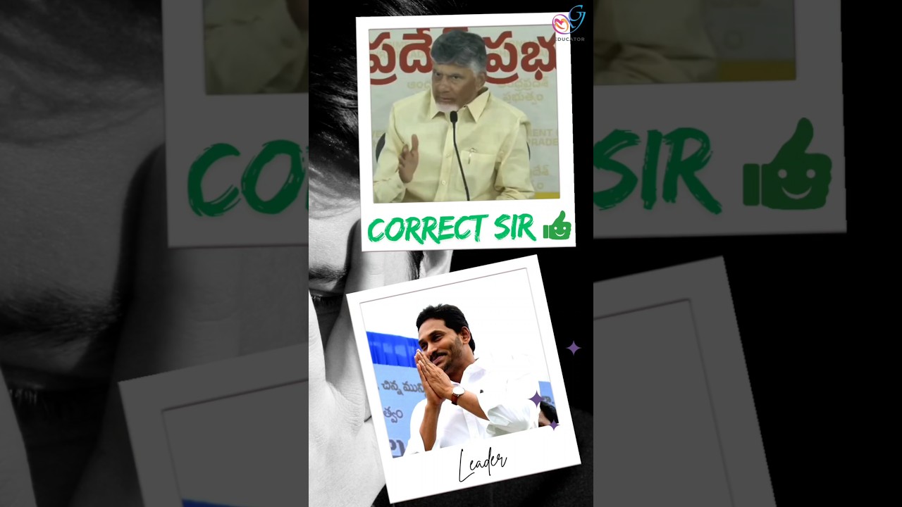 #chandrababu