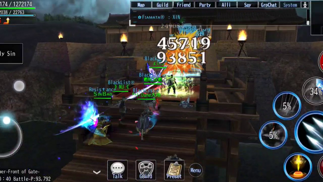 avabel online BL tw war 2020