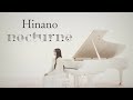 [Hinano]nocturne[劇場版「DEEMO サクラノオト〜あなたの奏でた音が、今も響く〜」主題歌]