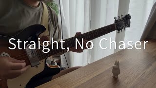 Straight, No Chaser | Solo Jazz Guitar - YouTube