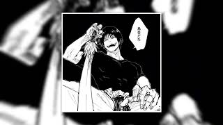 Doja Cat  Streets best Part  Ultra Slowed