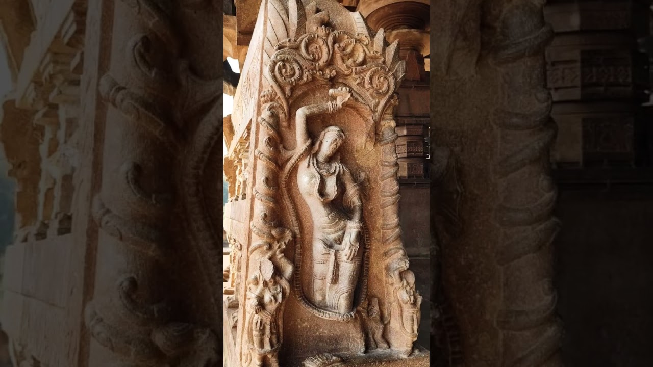 237 || Ramapaa Temple 